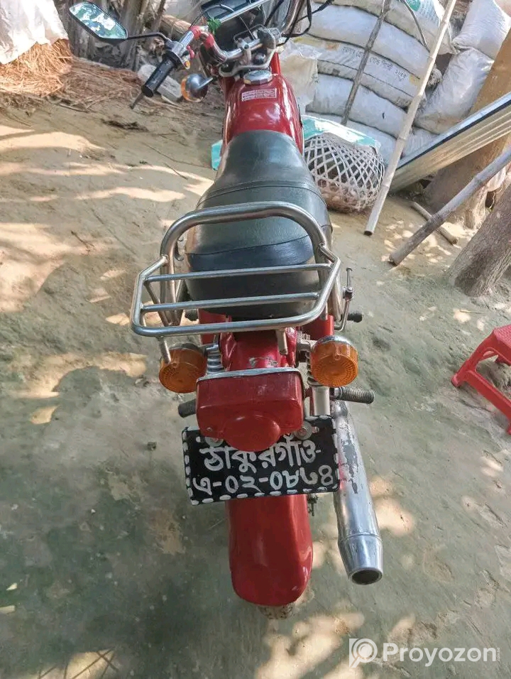 Honda 80cc Bike (Used)