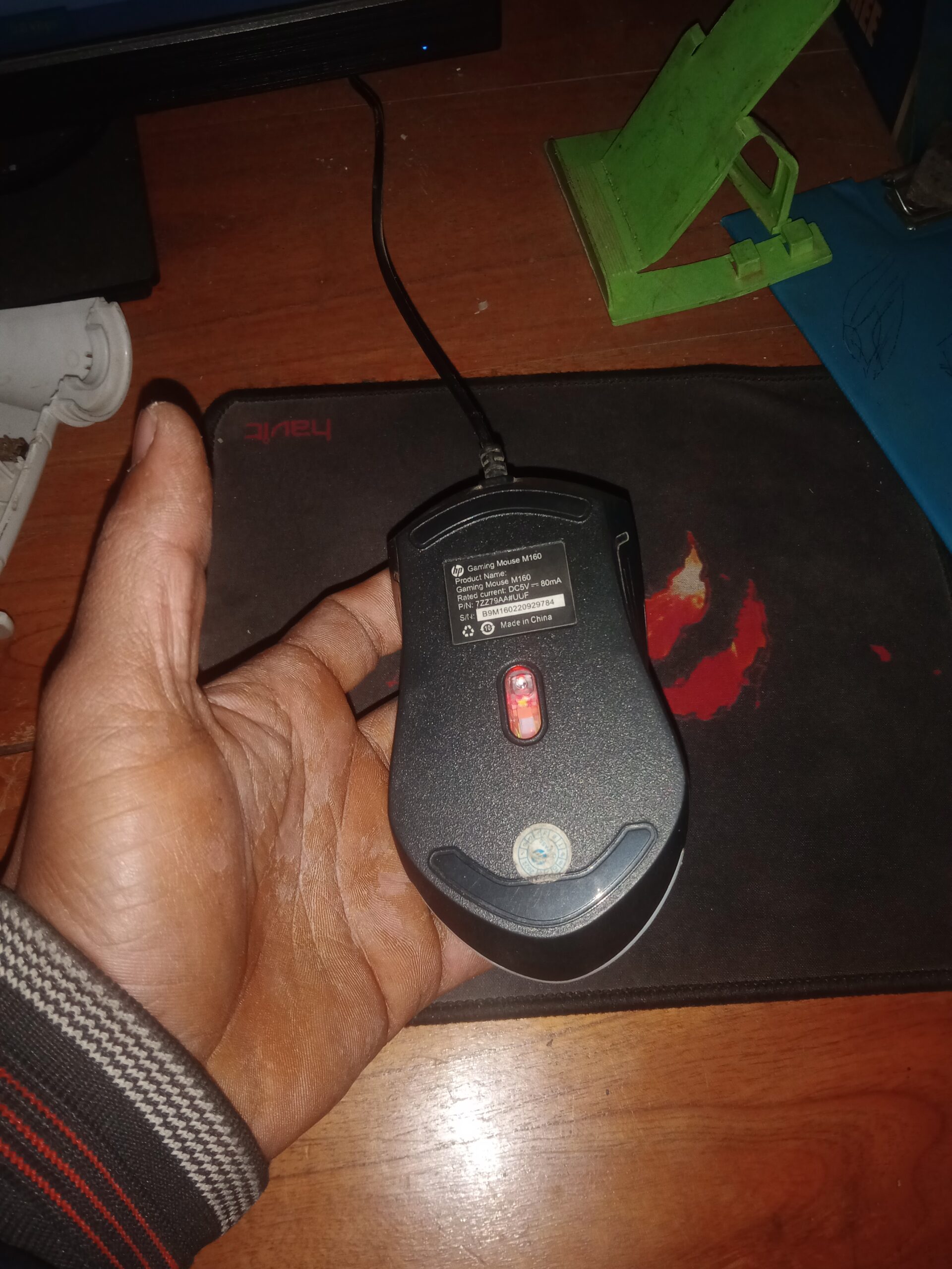 এই মাউসটি বিক্রি করা হয়