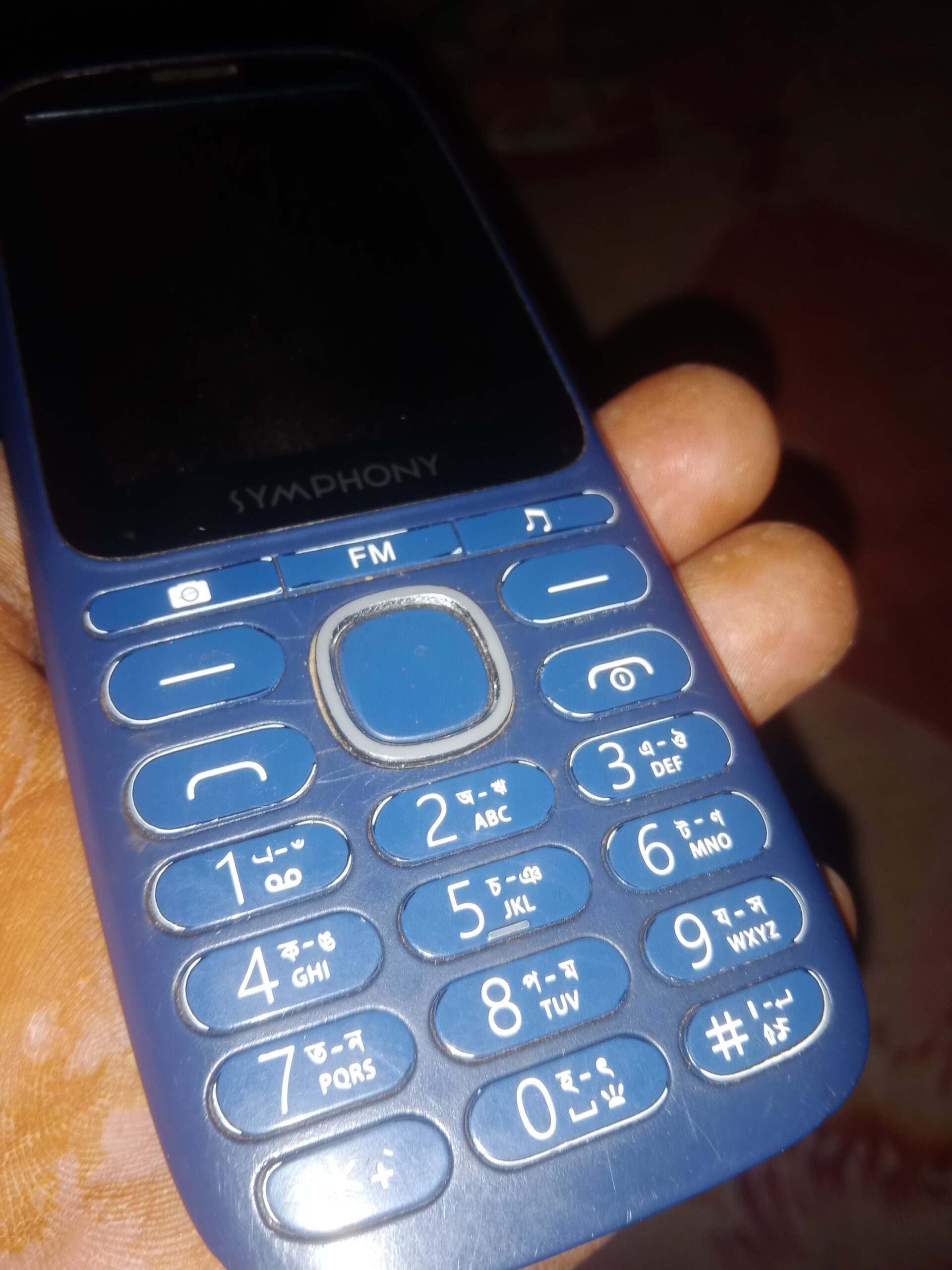 বাটন ফোন বিক্রি হবে