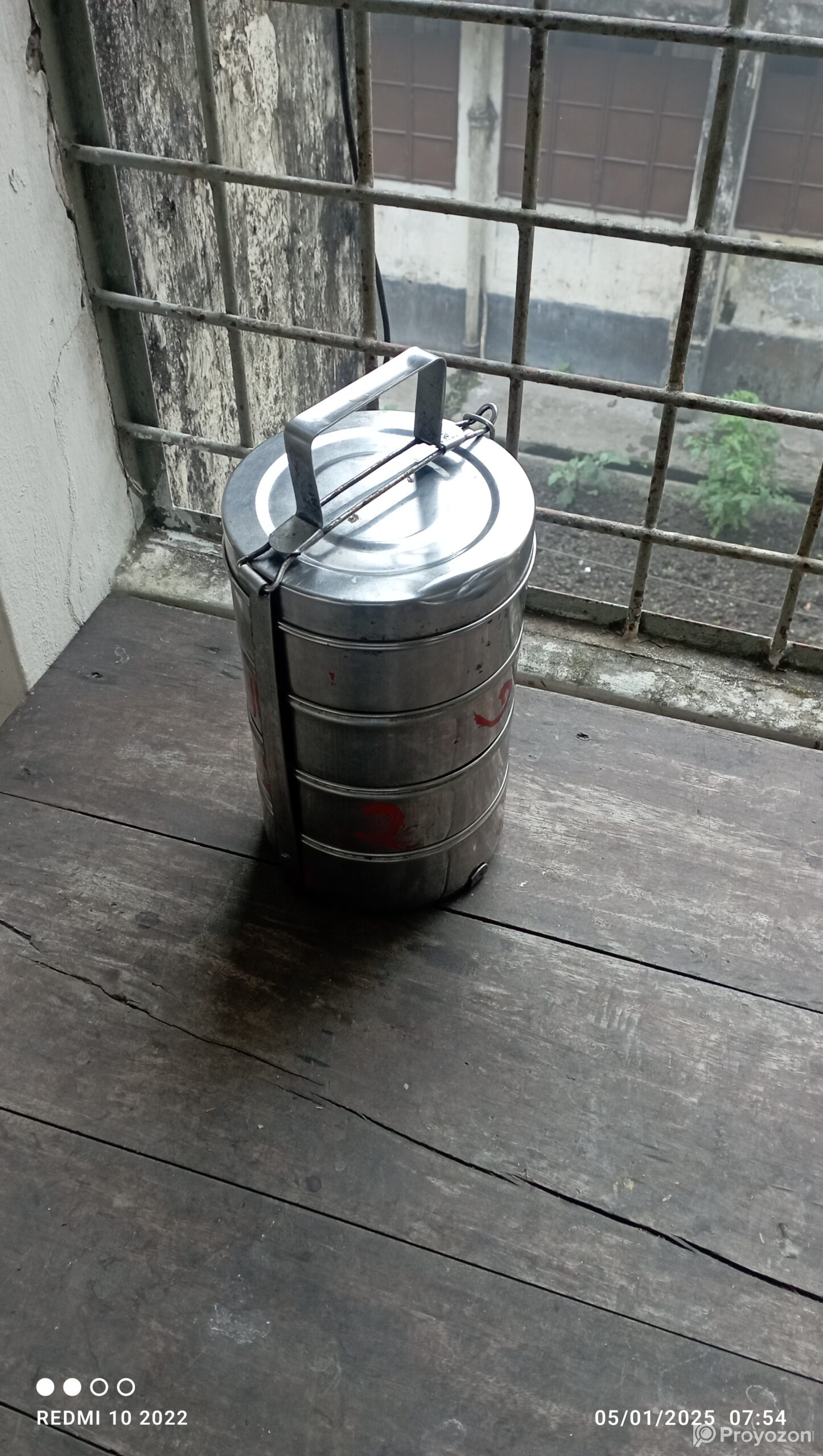 চিফিন বাটি বিক্রি হবে