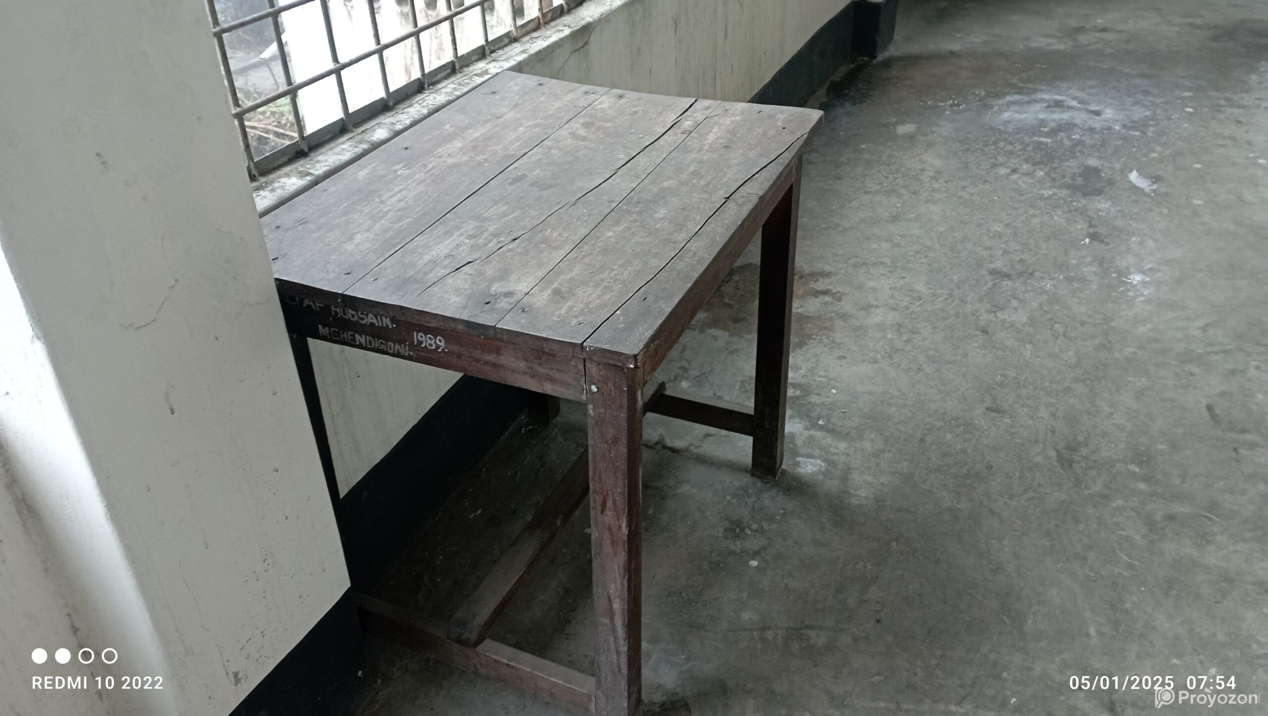 কাঠের টেবিল বিক্রি হবে