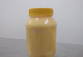 খাঁটি ঘি (১কেজি)