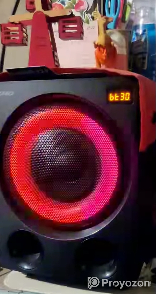 বক্স টি বিক্রি হবে