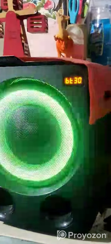 বক্স টি বিক্রি হবে