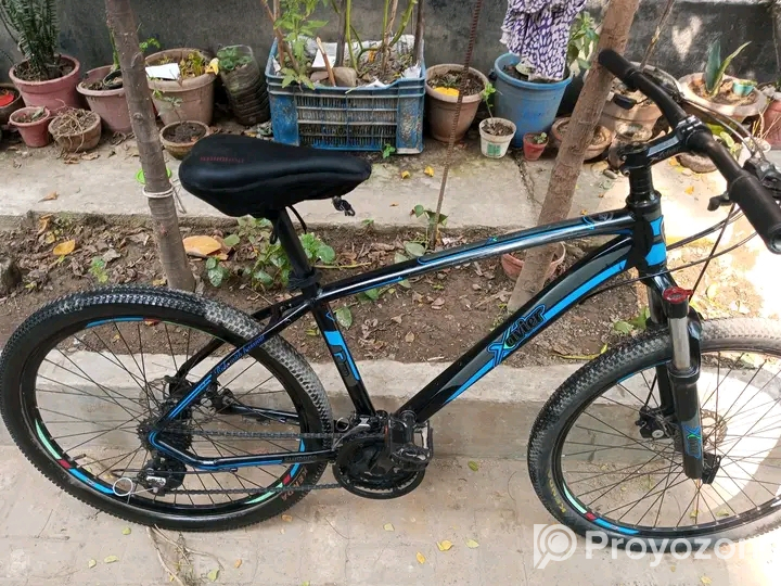 Almunioum frame 26 size