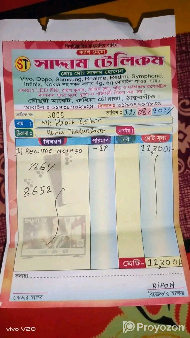 Realme Note 50 4+64 gb