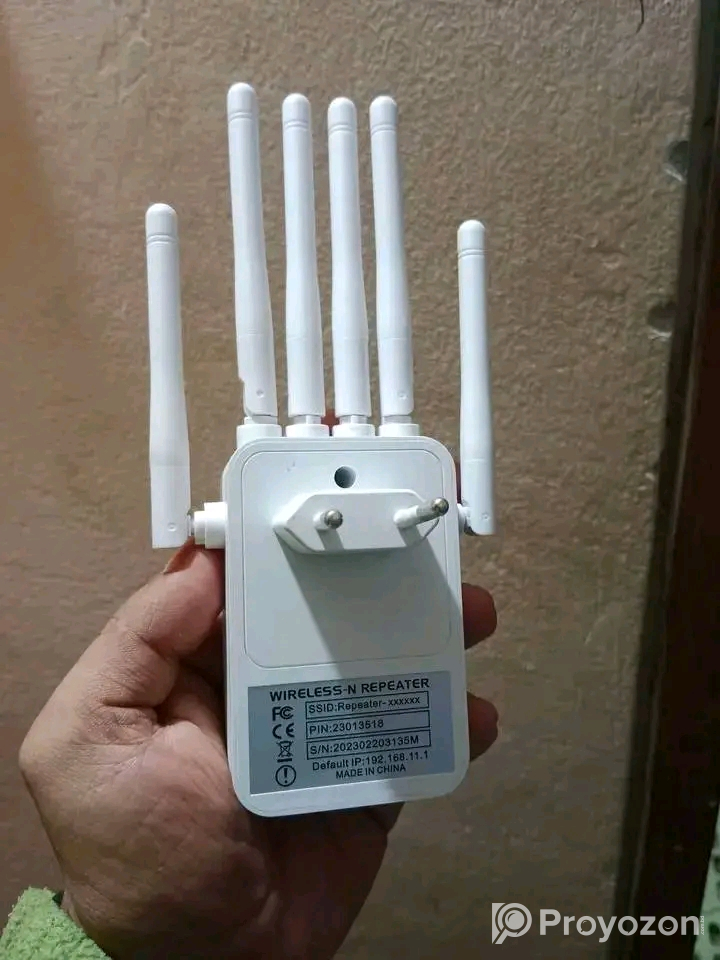 Router bikri hbe