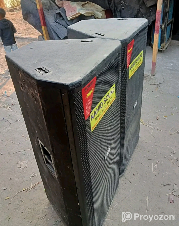 ১৫”এক জোরা বক্স বিক্রি হবে