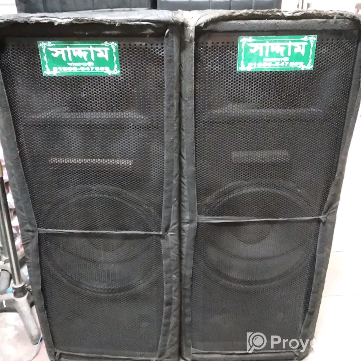 আরজেন্ট বিক্রি হবে