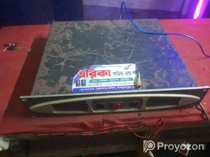 দোকানের সব মালামাল সেল করা হবে।