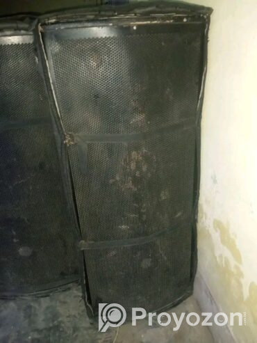 দোকানের সব মালামাল সেল করা হবে।