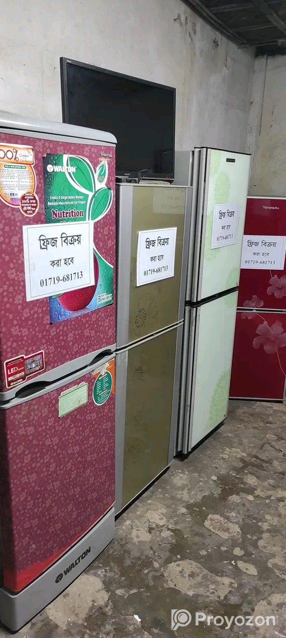 এই ফ্রিজগুলা বিক্রি হবে