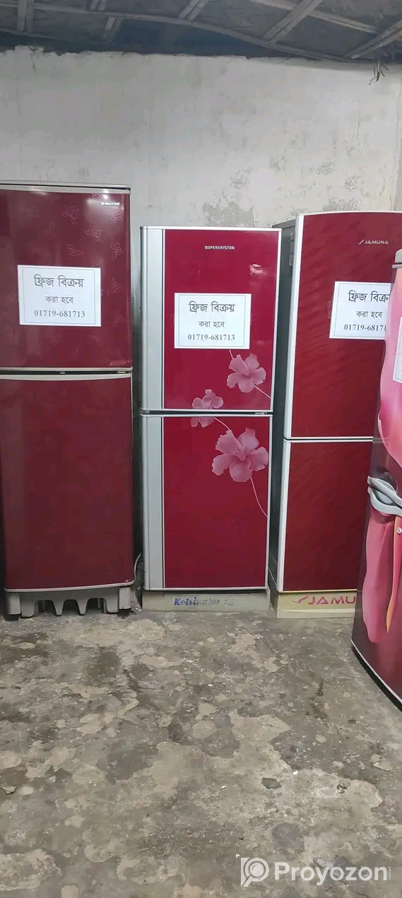এই ফ্রিজগুলা বিক্রি হবে