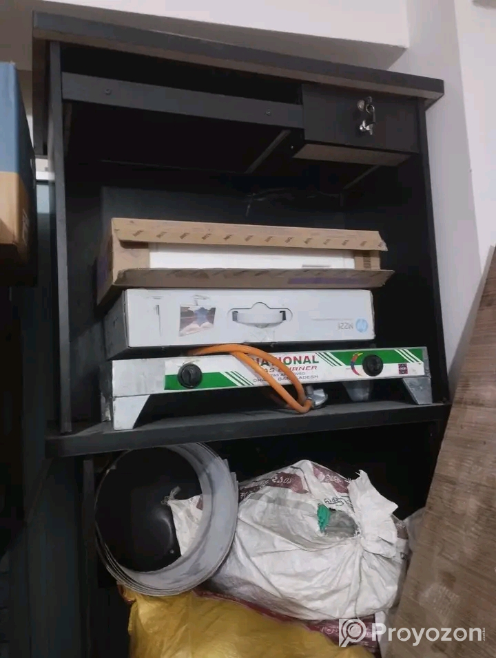 বিক্রয় করা হবে