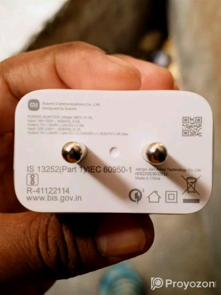 ফোনের অরজিনাল চার্জার ৩৩ ওয়াট