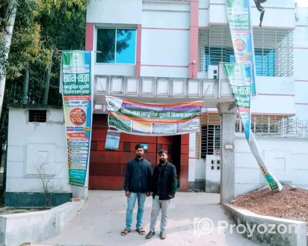 একটি দোতালা বাড়ি বিক্রয় করা হবে