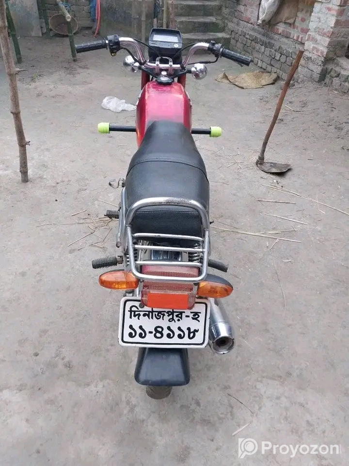 এই বাইকটি বিক্রয় করা হবে