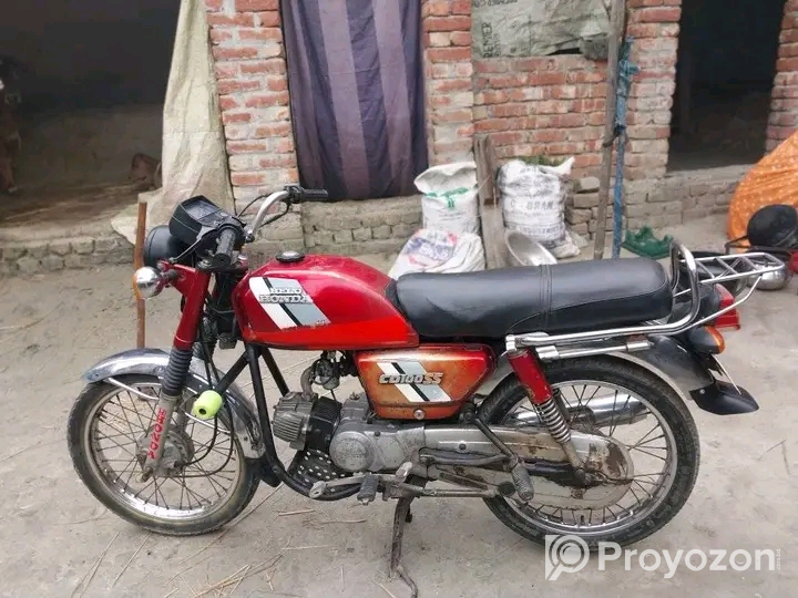 এই বাইকটি বিক্রয় করা হবে