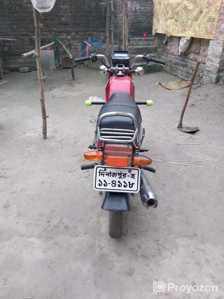 এই বাইকটি বিক্রয় করা হবে