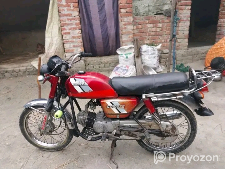 এই বাইকটি বিক্রয় করা হবে