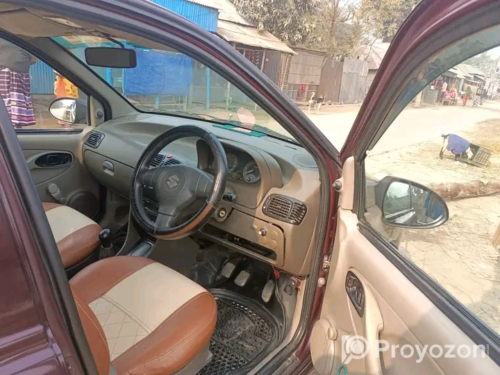 এই গাড়িটা বিক্রি হবে