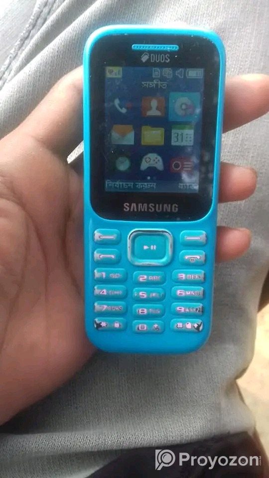 এমার্জেন্সি সেল করবো