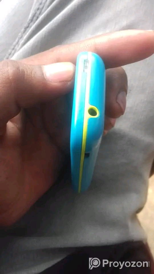 এমার্জেন্সি সেল করবো