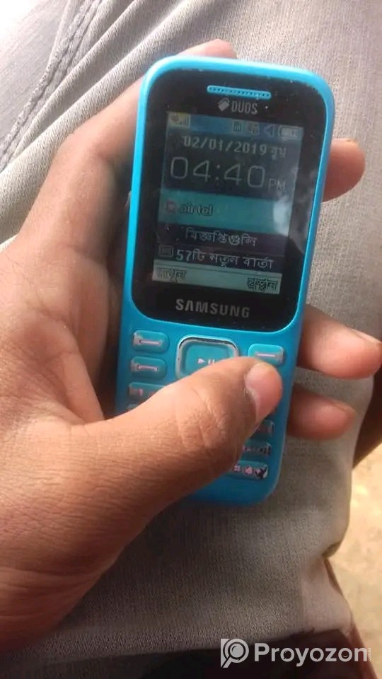 এমার্জেন্সি সেল করবো