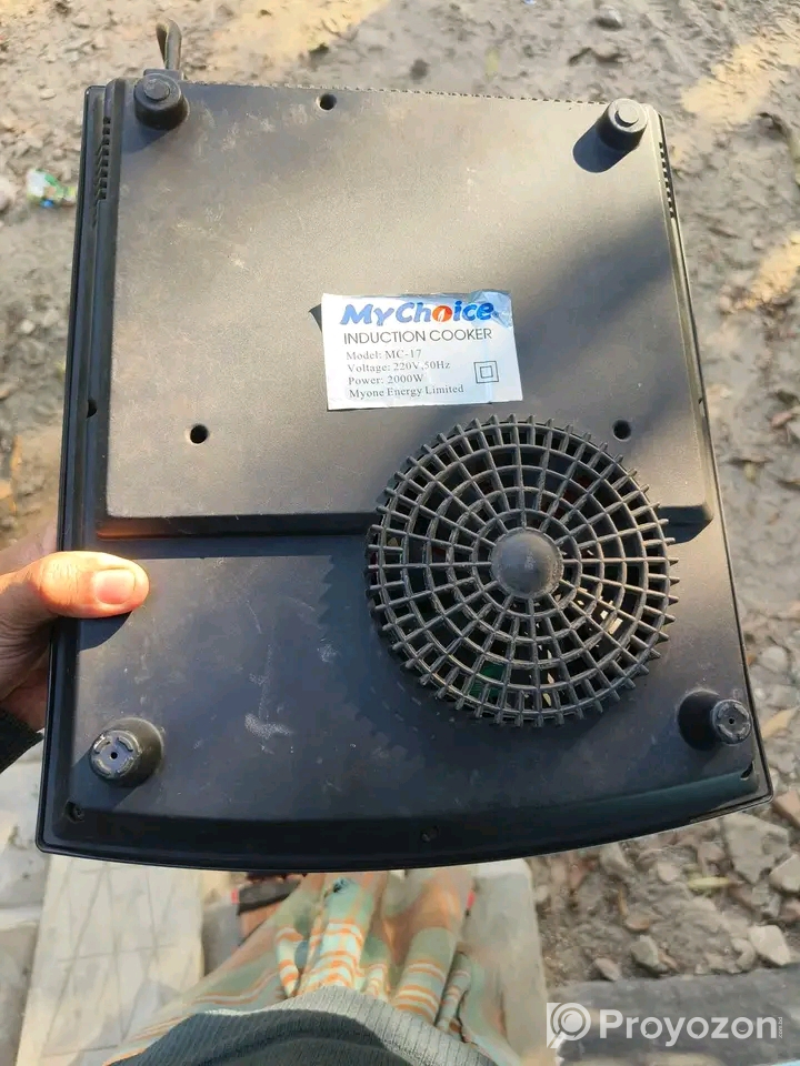 এই ম্যাজিক চুলা বিক্রি করা হবে ৷