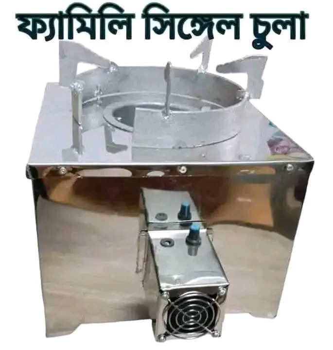 সব ধরনের চুলা আমাদের কাছে পাবেন