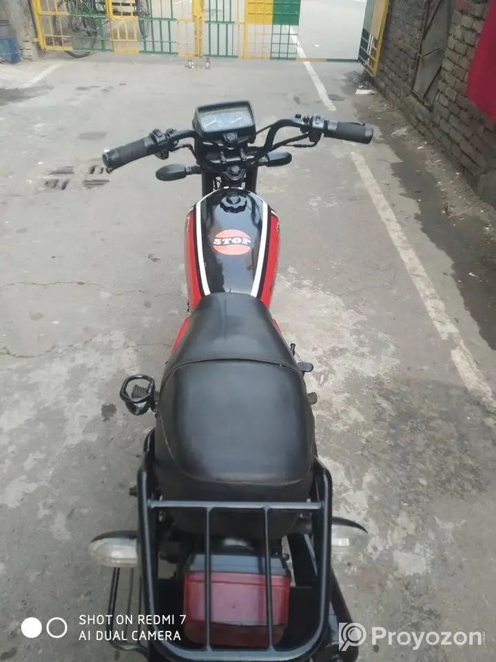 Singer CG (জাপানি) ১০০ সিসি