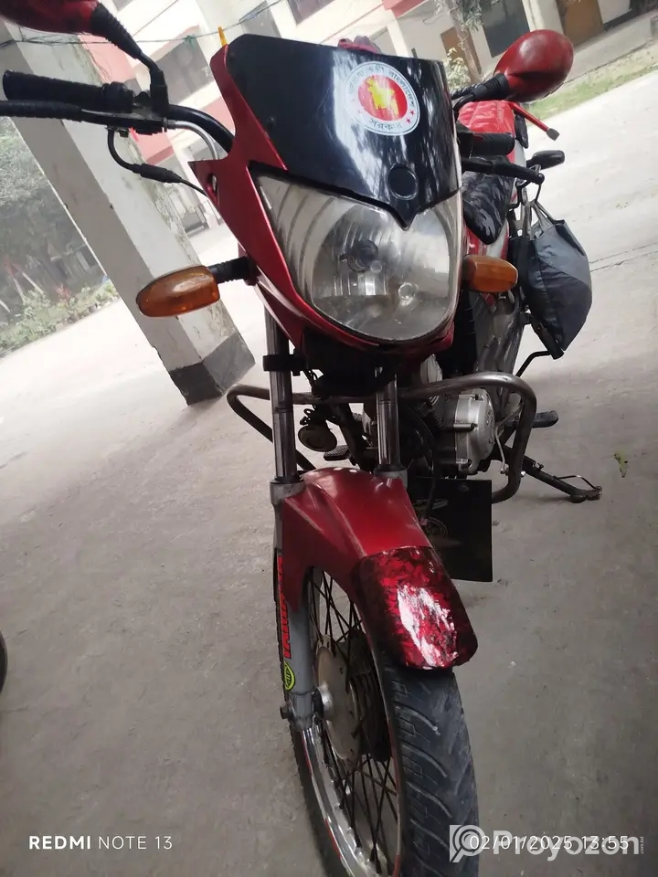গাড়িটি বিক্রি করা হবে