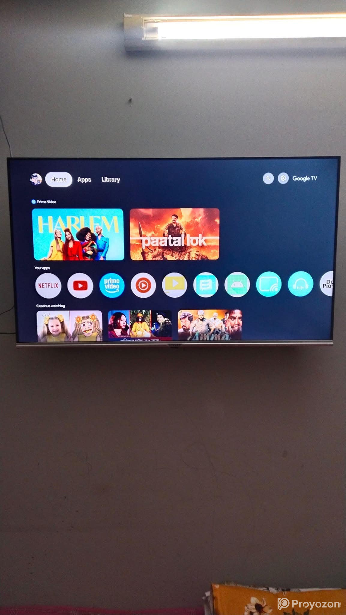 সিংগার ৪৩” বিক্রি হবে