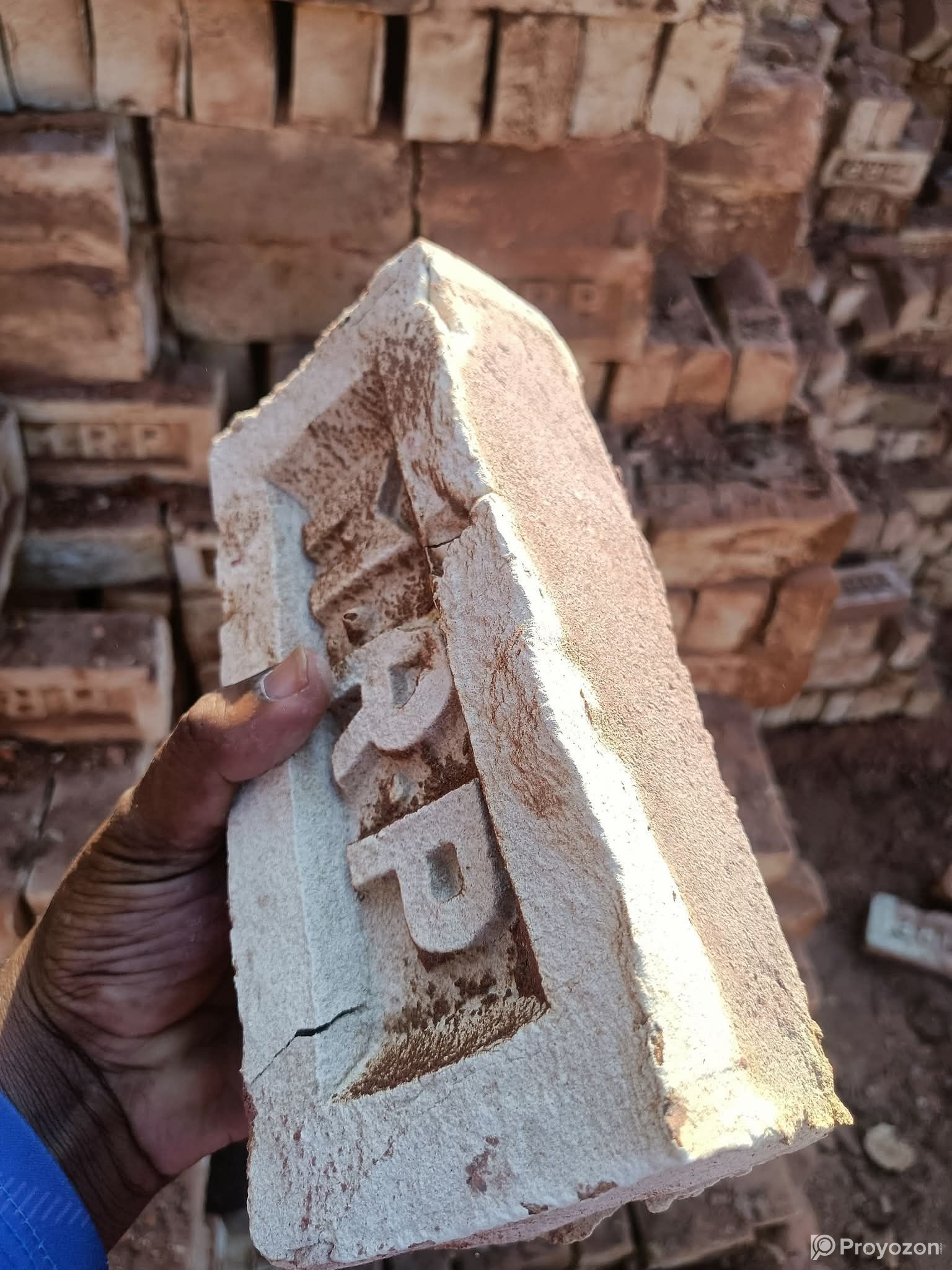 আপনার নির্মাণের জন্য সেরা ইট!