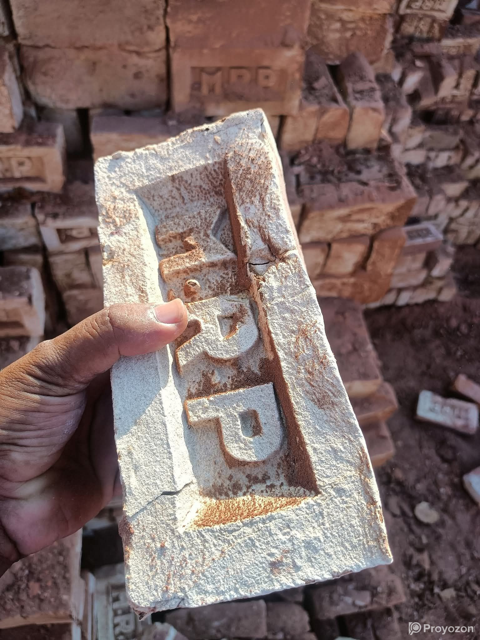 আপনার নির্মাণের জন্য সেরা ইট!