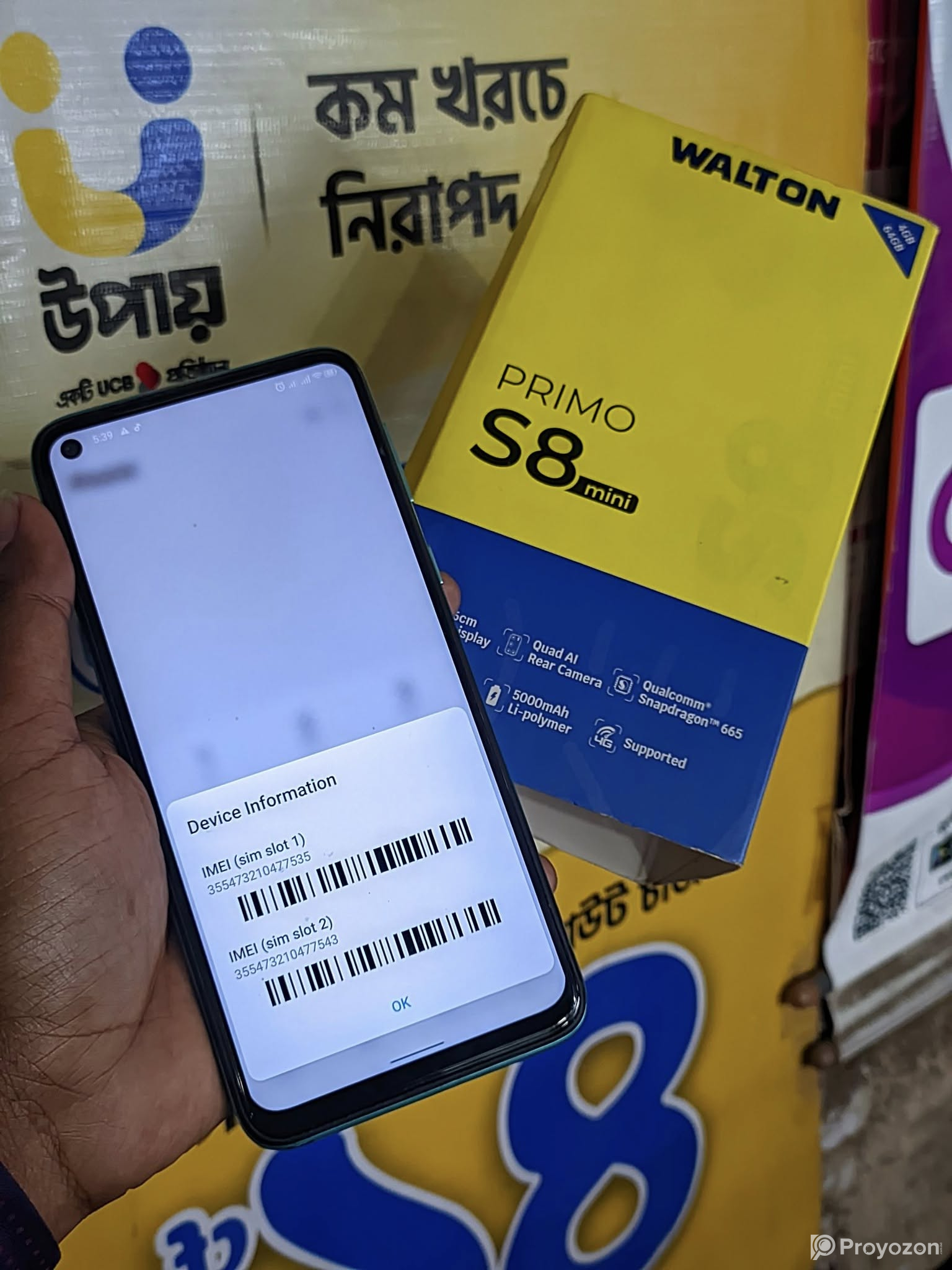 Walton Primo s8 Mini – 4/64 GB