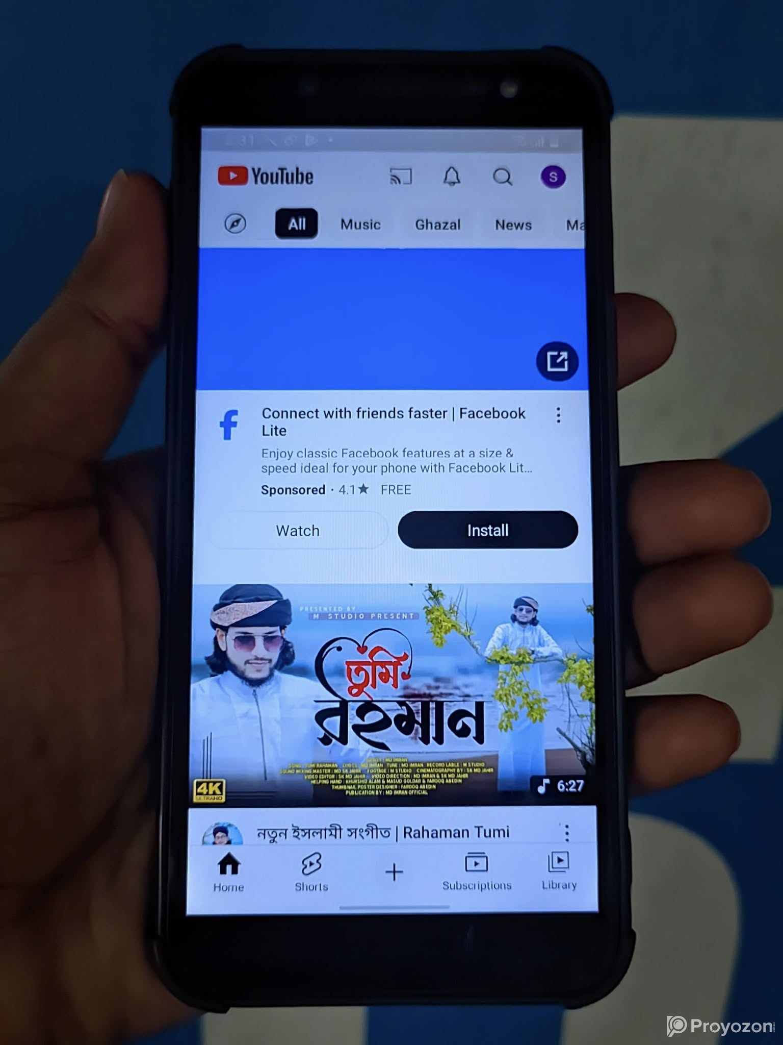 Samsung Galaxy 4/64GB (Used)