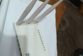Netis Router (Used)