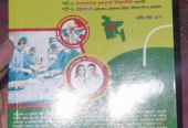Medi GK, English New Edition 2024