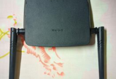 D-link router (Used)