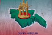BBA 1st Semester Books