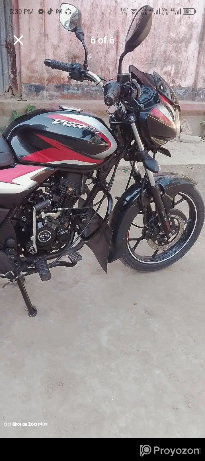 ১১০ cc ডিসকভার cvs বেরেক বিক্রি হবে