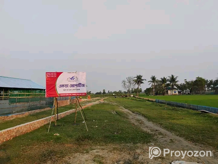 জমি বিক্রি করা হবে