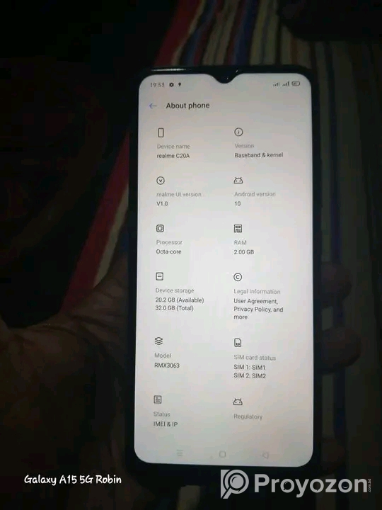 Realmi C20A ফোন টি বিক্রি করা হবে