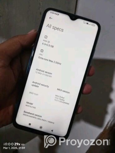 Redmi 9 power বিক্রি করা  হবে