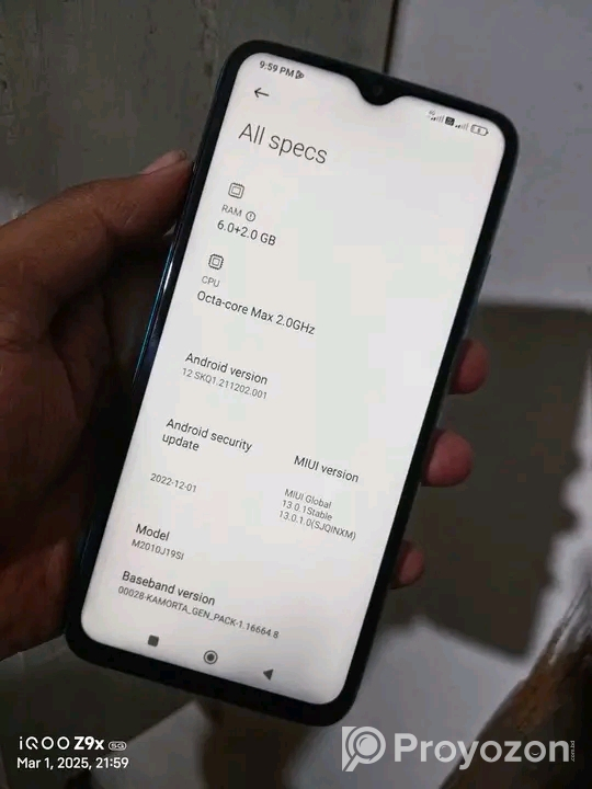 Redmi 9 power বিক্রি করা  হবে
