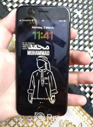 I PHONE SE2020 Phone ti sell hobe