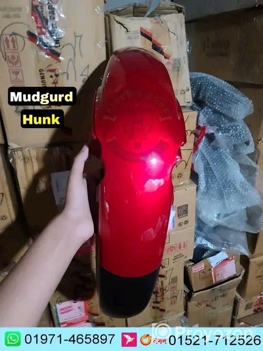 মোটরসাইকেলের সকল পার্টস