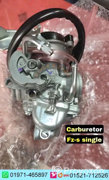 মোটরসাইকেলের সকল পার্টস