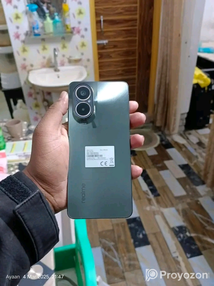 কম দামে ফোন বিক্রি করা হবে